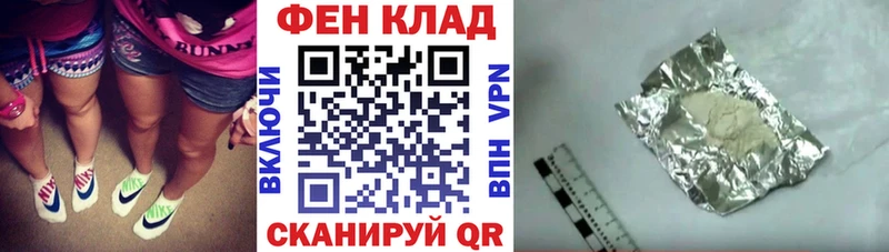 АМФ 97% Чита