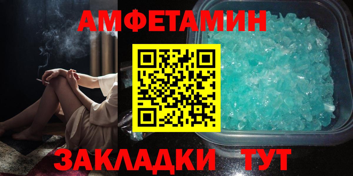 Гашиш Чита