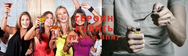 кокаин перу Михайлов