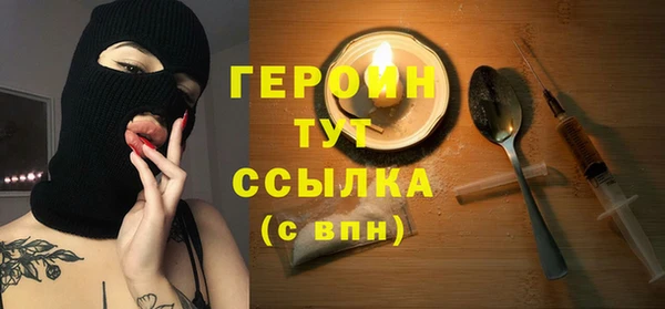 кокаин колумбия Навашино