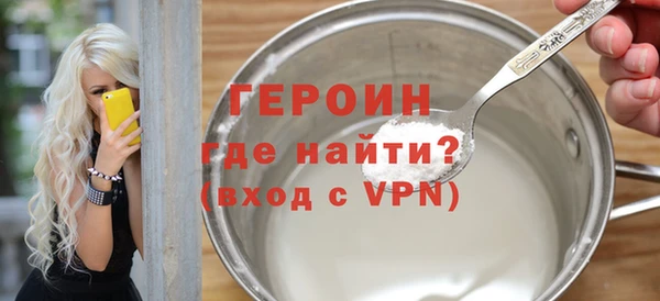 кокаин перу Михайлов
