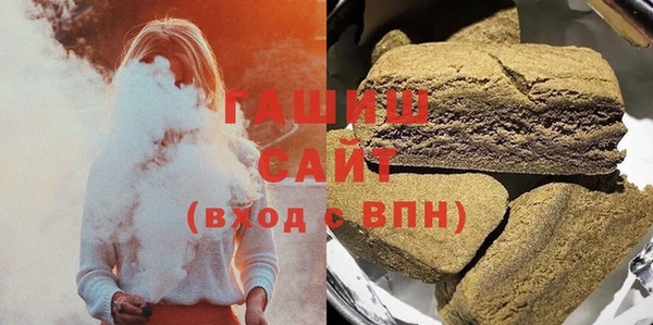 apvp Михайловск