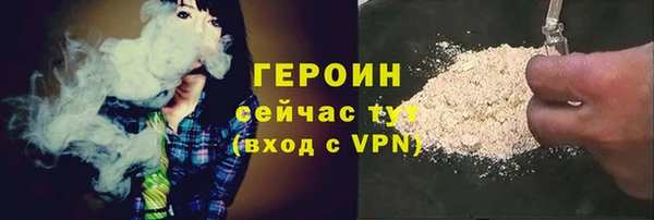 mdpv Медногорск