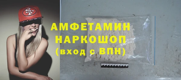 кокаин перу Михайлов