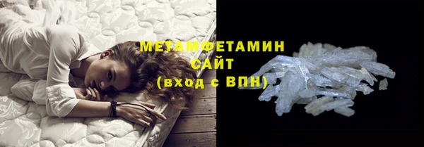 apvp Михайловск