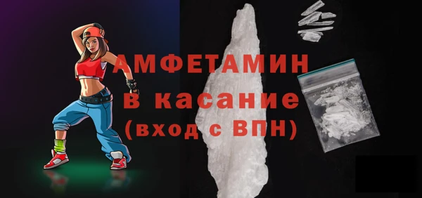 мдма Покровск
