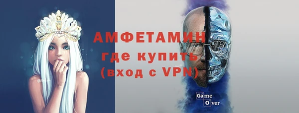 apvp Михайловск