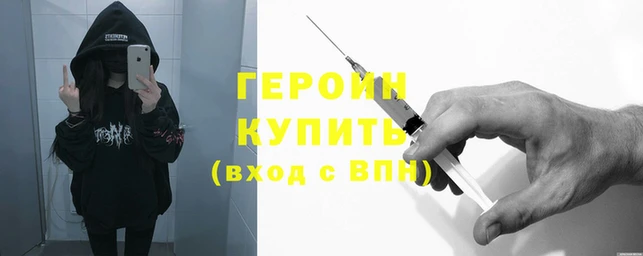 MDMA Покров