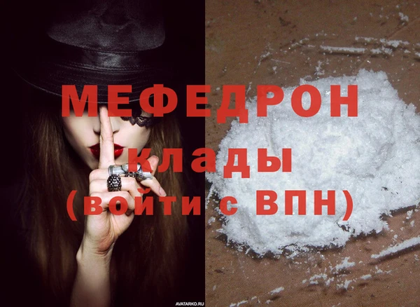 apvp Михайловск