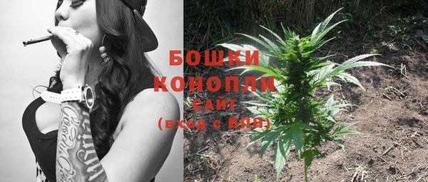 эйфоретик Михайловка