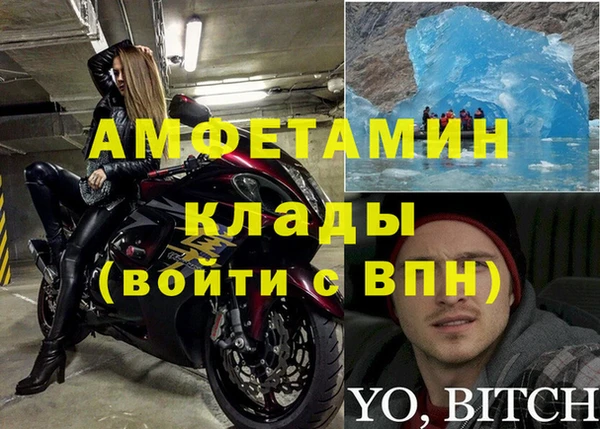 кокаин перу Михайлов