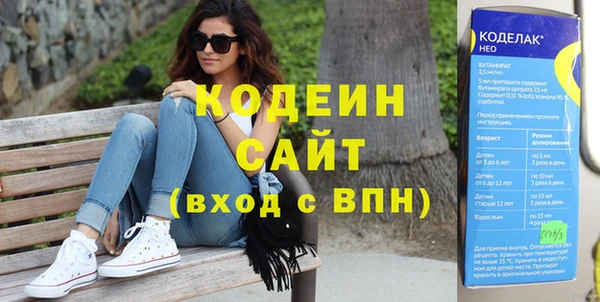 apvp Михайловск