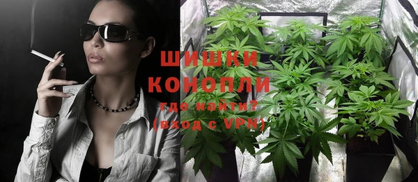 мет Нязепетровск