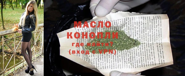кокаин перу Михайлов