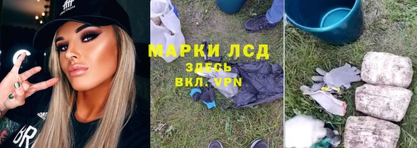 кокаин перу Михайлов