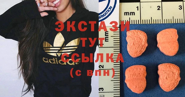 кокаин перу Михайлов