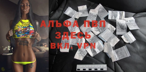 кокаин перу Михайлов