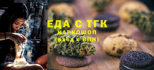apvp Михайловск