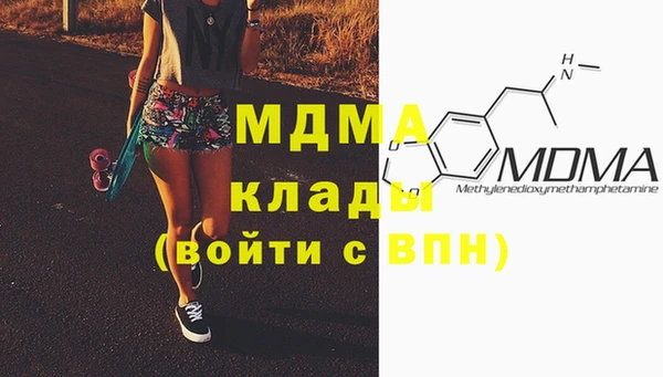 скорость Мегион
