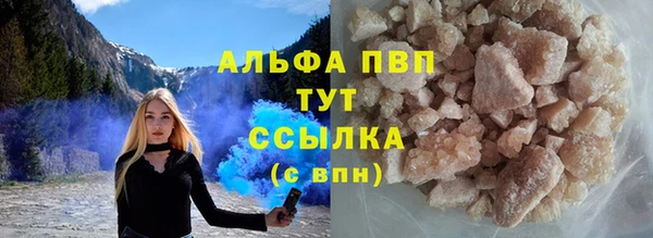 гидропоника Нягань