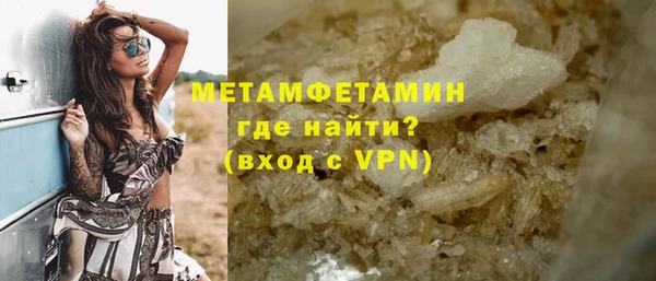 apvp Михайловск
