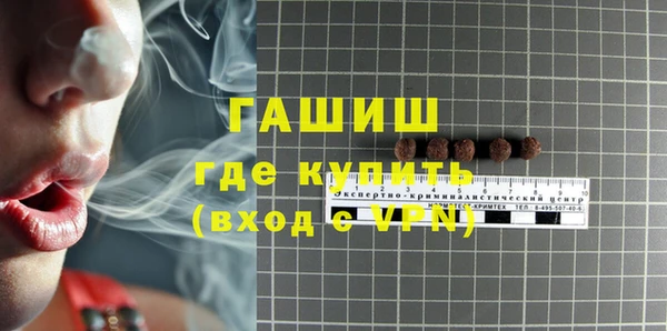 кокаин перу Михайлов