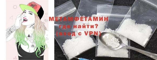 кокаин перу Михайлов