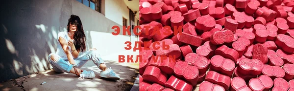 кокаин перу Михайлов