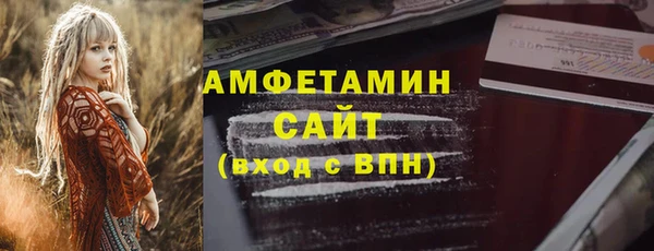 кокаин перу Михайлов