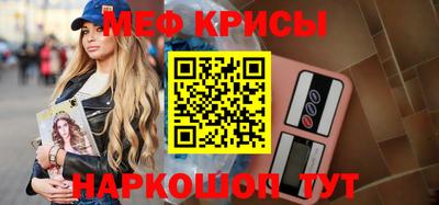 МДПВ Гай