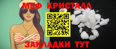 МДПВ Гай