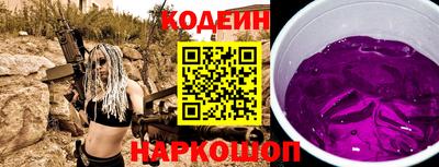 МДПВ Гай