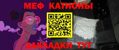 марки lsd Гатчина
