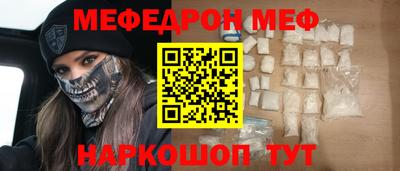 МДПВ Гай