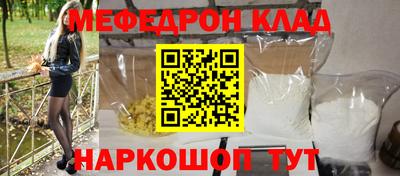 твердый Гагарин