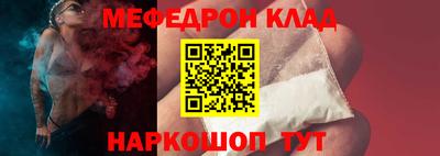 твердый Гагарин