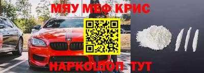 МДПВ Гай