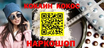 МДПВ Гай