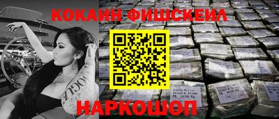 марки lsd Гатчина