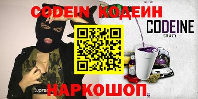МДПВ Гай