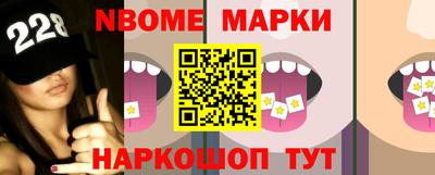 твердый Гагарин
