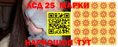 твердый Гагарин