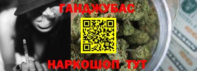 МДПВ Гай
