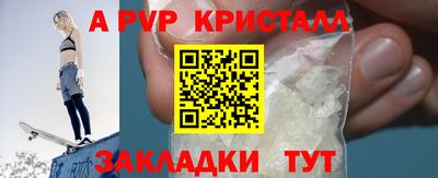 марки lsd Гатчина