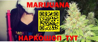 марки lsd Гатчина