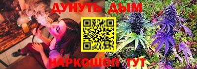 марки lsd Гатчина
