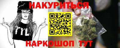 твердый Гагарин