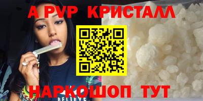 марки lsd Гатчина