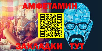 МДПВ Гай
