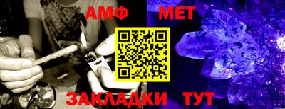 МДПВ Гай
